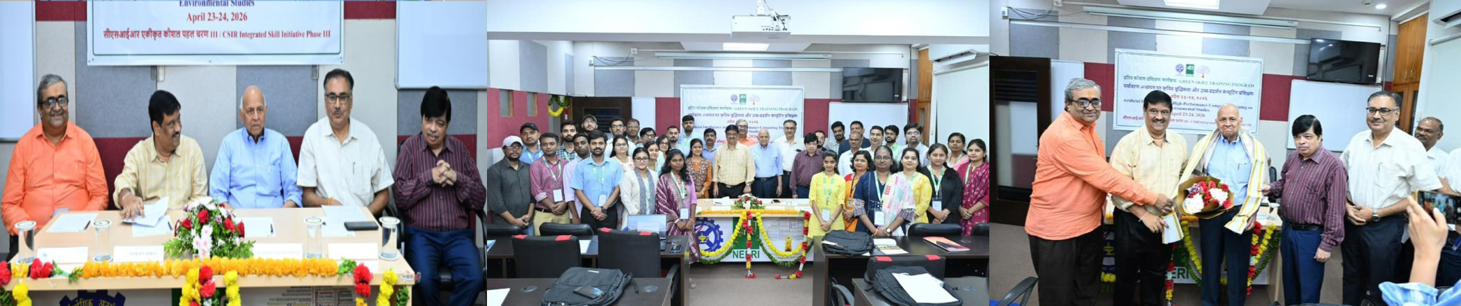 सीएसआईआर-नीरी , नागपुर द्वारा ‘पर्यावरण अध्ययन हेतु कृत्रिम बुद्धिमत्ता एवं उच्च-प्रदर्शन संगणना’ विषय पर हरित कौशल प्रशिक्षण कार्यक्रम आयोजित किया जा रहा है Image
