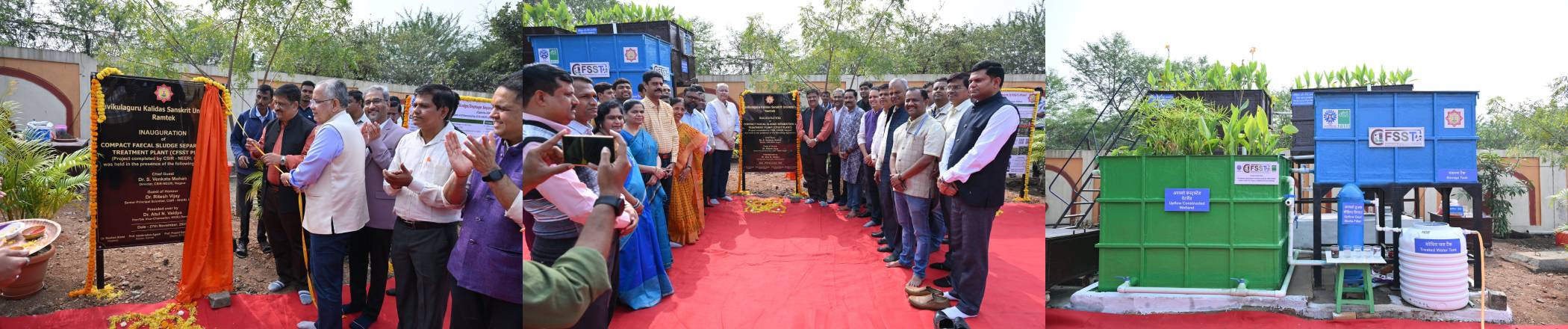 CSIR-NEERI Commissions its Patented Compact Faecal Sludge/Septage Separation and Treatment (CFSST) Plant at KKSU, Ramtek Image