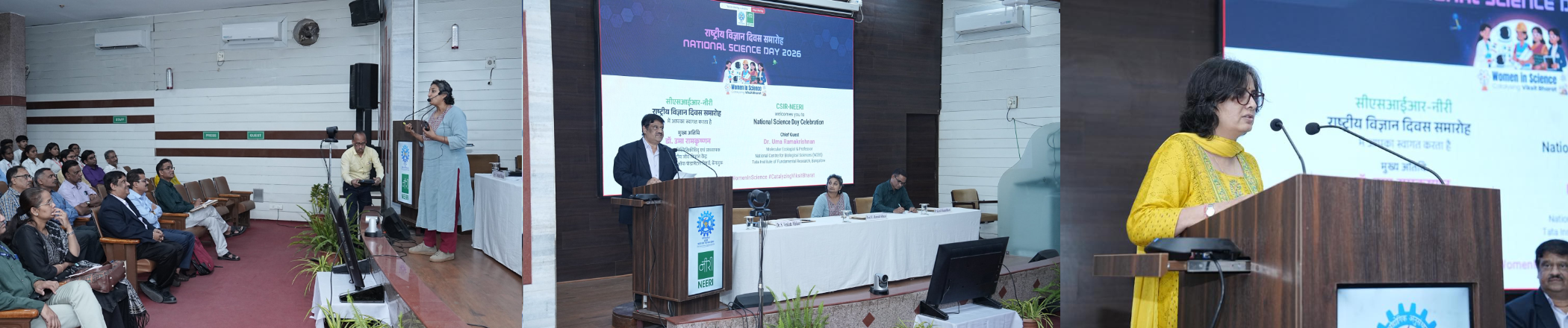 सीएसआईआर-नीरी द्वारा राष्ट्रीय विज्ञान दिवस 2026 का आयोजन मुख्य अतिथि डॉ. उमा रामकृष्णन की गरिमामयी उपस्थिति में संपन्न हुआ, जिसमें जैव-विविधता, जीनोमिक्स एवं संरक्षण विषयों पर विशेष रूप से प्रकाश डाला गया। Image