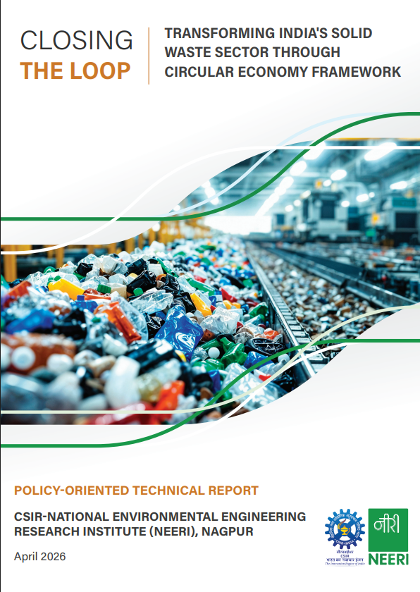 Policy Report