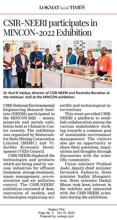 CSIR-NEERI participates in MINCON-2022 Exhibition Image