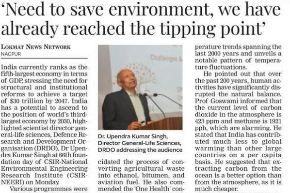 Need to save environment, we have already reached tipping point, 66th Foundation Day, CSIR-NEERI Image